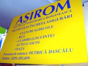 ASIROM 1 (760 x 572) (380 x 286) (285 x 214)